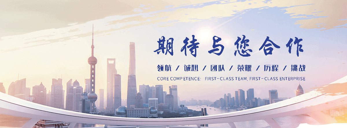 伊春正规的旧防阻块回收厂家
